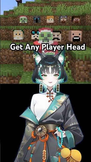 How to get any Player Head in Minecraft! #minecraft #minecrafttipsandtricks #minecraftcommands