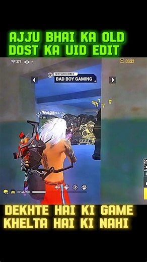 Ajju bhai old gameplay 😱 comment uid 😎😎 #ajjubhai #freefire #freefiremax #foryou #trending #viral #new #short #comment #uid #old #oldgamepley #totalgaming #olduid #oldfreefire #tggamer #viralreels @totalgaming_official | Rip Darx