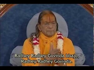 Radhey Radhey Govinda Bhajo - Kirtan with Shree Kripalu Ji Maharaj