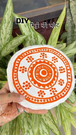 Painting My Second Clay Plate 🎨 Mitti Plate with Acrylic Colors Part 3 #diy#shorts #mitti #viral