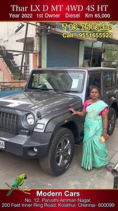 Thar LX D MT 4WD 4S HT Year 2022 1st Owner Diesel Km 65,000 Rs.13.75 Lakhs 9551655522, 9841723888, 9094699099 குறைந்த விலையில் INNOVA CRYSTA KIA CARENS, XUV700, THAR CARS Address:- MODERN CARS No. 12, Parvathi Amman Nagar, 200 Feet Inner Ring Road, Kolathur, Chennai- 600099 Mobile No. 9551655522, 9841723888, 9094699099 #auditor #benzcar #jaguar #volvo #rangerover #fordendeavour #InnovaCrysta #fortuner #xuv5 #nellaivision #nellaivision🧚 #Innova #InnovaCrysta #fortuner #fortunerlovers #xuv500 #xu