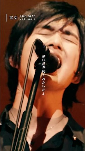 いよいよ夏本番ということで、レミオロメンのSummer Selection、ぜひお楽しみ下さい！2027年のツアー決定！「Re Dialogue Tour 2027」ファンクラブ会員先行受付中！