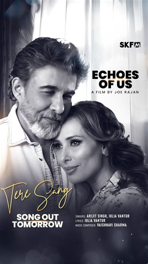 The Bollywood Paper on Instagram: "Pure emotion in every note 💔🎶 #TereSang from #EchoesOfUs features the soulful voices of Arijit Singh and Iulia Vantur. Counting down to tomorrow ⏰✨ #JoeRajan @poojabatra @arijitsingh @vanturiulia @deepaktijoriteam @alessandrawhelanm @devrukhkar.vishal @shamiraah28 @raagvaishnavi @guru.patil_10 @apernitsinghmusic @echoesofus_shortfilm Music Label: @salmankhanfilmsmusic Music Distribution Licensed to @sonymusicindia"