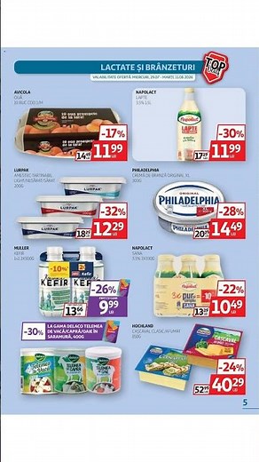 Auchan Catalog 29.07. - 11.08.