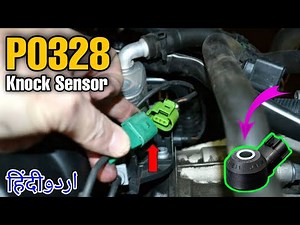 P0328 Knock Sensor 1 Circuit High Input (Bank 1 or Single Sensor) | ‪@thecardoctorpakistan‬