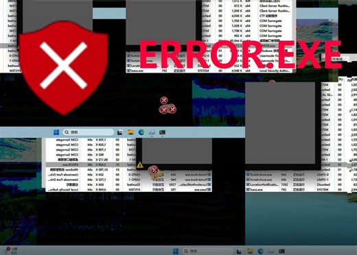 远古恶意程序Error.exe测试，破坏力不容小觑