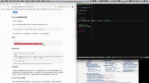 C   Mutable关键字的作用介绍