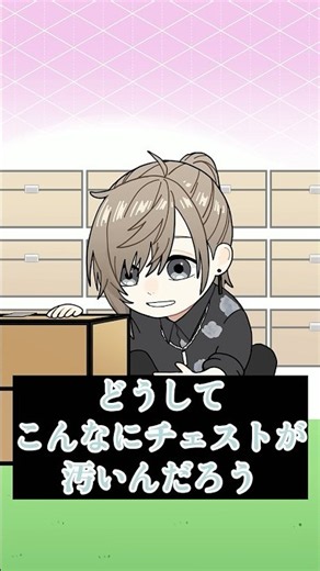 叶のひと言で一斉に言い訳を始めるライバー達【漫画】