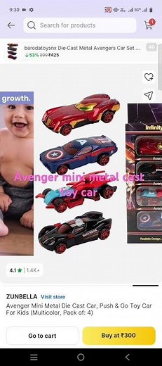 avenger metal cast toy car for order m)8320008430