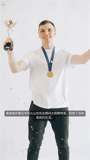 12 月 11 日黄历｜宜出行嫁娶开市