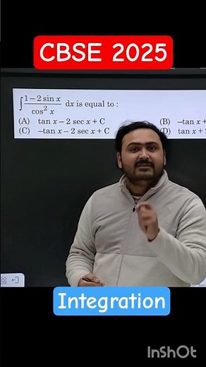 Integration CBSE 2025 I Class 12 Chapter 7 PYQs 2025 l Integration l Integrals #cbse2025 #calculus