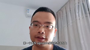 Codex 和代码生成模型