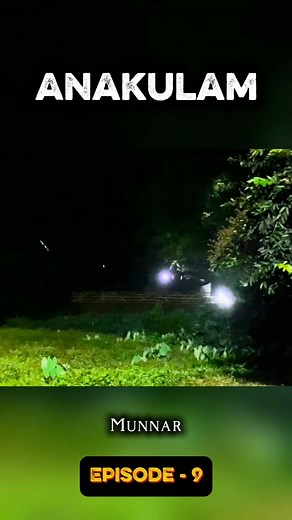 136K views · 1.5K reactions | Episode - 9Anakulam The land of Wild Elephants Must Visit spot in Munnar❤️‍ #munnar #anakulam | KeertZz Vlogs | Facebook