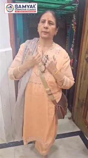 Grand Opening in Sion Samyak Computer Classes- 150+ Branches Worldwide & Growing