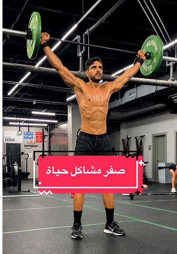 كروسفيت: أفضل تمارين لحرق الدهون وحياة بدون مشاكل
