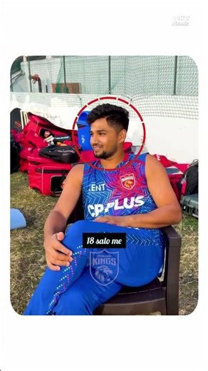 18 Years of IPL History… And THIS Happened First Time..!!