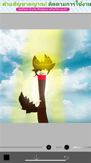 #歌詞動画 #初音ミク #ボカロ #titan speakerman