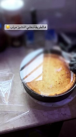 Perfect Baked Cheesecake Recipe for Any Occasion