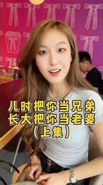 小时候玩的游戏，我现在还想再玩