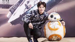 Chinese Pop Star Lu Han Releases Official ‘Star Wars: The Force Awakens’ Music Video