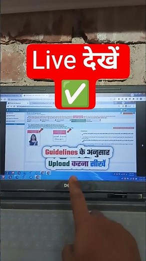 📢UP LT Grade Form Photo/Signature Kaise Upload Kare✅How to Resize UPPSC OTR Photo and Signature 2025