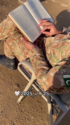 Quaid e Azam Day Celebrations in Pakistan