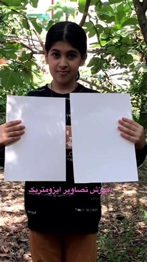 آموزش تصاویرایزومتریک Isometric image tutorial