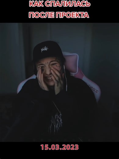 #виолеттамалышенко #альбомвлюбилась #принцессакитана #новыепацанки #матильдасказалагудморнинг #пацанки#кобра#табу#вилка #китана#краш#пацанки7 #сниппет#гудмонинг #ляля#сингл#кен#twitch #youtube#ктоонатакая #лучшаяподруга#биография #всеувиделитебя #рекомендации#ницца #салем#ницце#салэм #андаинг#твич#стрим #stream#youtube#violetthills #escapade#taboo#vilkakitana #kitana#stüssy #recommendations #новыепацанки #пацанки9#новыепацанки3 #пацанки10#новыепацанки4