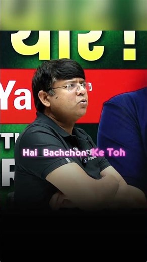 Start JEE Main Preparation Right After Boards | Best Strategy. #competishun