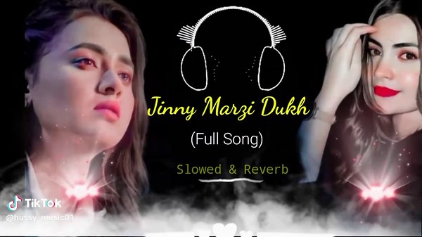 Hayeee Cheena - Trending Saraiki Song