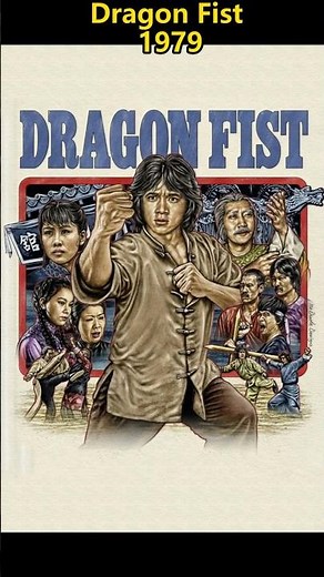 Dragon Fist (1979): Unmasking the Power of Martial Arts