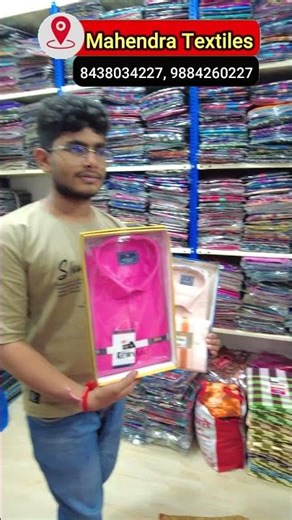 நைட்டீஸ்ல இவ்வளோ COLLECTION இருக்க | Cheap and Best wholesale Dress Shop in Chennai