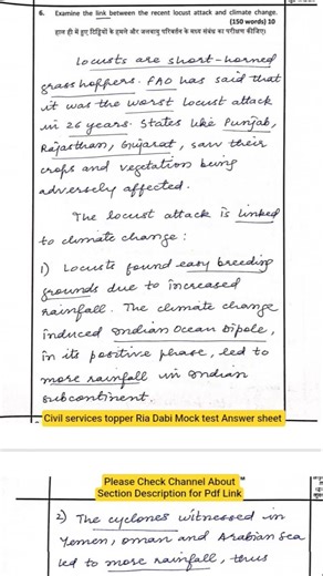 Upsc topper Ias Ria Dabi Mock test series Answer Sheet/Copy #upscpreparation#upscexam#upscmocktest