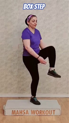 💜Get ready for a fun and effective 20-minute Box Step workout designed for all fitness levels! 🔥