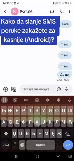 #androidtelefoni #samsungtelefoni #internetzanatlija #uputstvazatelefon