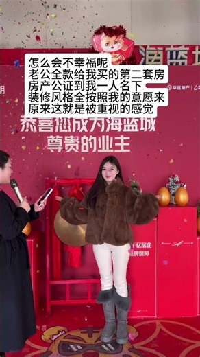 Unconditional Love: The Maniac's Devotion to His Wife IdealType MarriageManiac RealLife