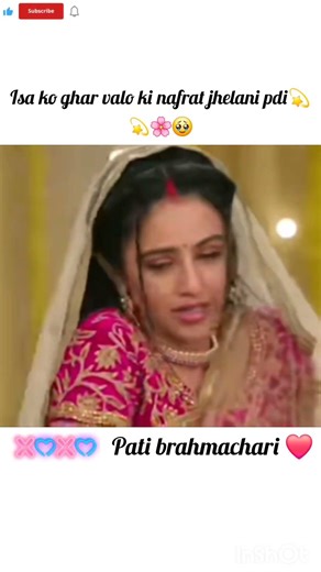 suraj caring isa #shortsviral #viralvideos #pti brahmachari sirial #so sweet couple 🥹❤️