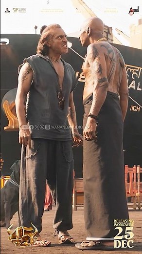45 Official Trailer | Dr.Shivarajkumar | Upendra | Raj B Shetty | Arjun Janya | Suraj