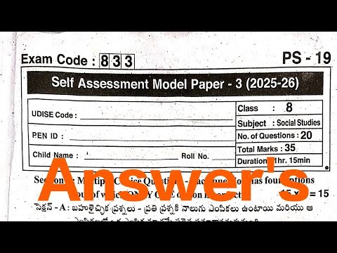 8th class Social🔑 Self Assessment -3 (FA-3)Real Key Answers 2025-26 || Self Assessment Model Paper 3