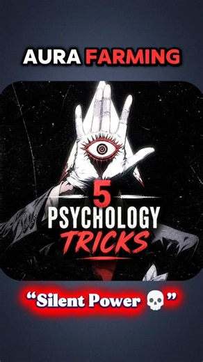 5 Aura Farming Tricks That Make You Look Untouchable 💀🔥 #aura #aurafarming #confidence #shorts #fy