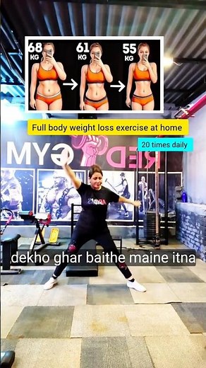 5 Full Body Workouts To Lose Weight FAST (NO EQUIPMENT)