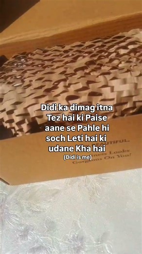 Apni hi baat kr rhi hu guys 😌 Subscribe krdo 🙏🏻🤌🏻 #funny #relatable #indiamemes