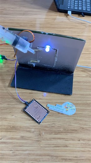 Arduino Automatic Door Lock control using Servo Motor &Raindrops sensor