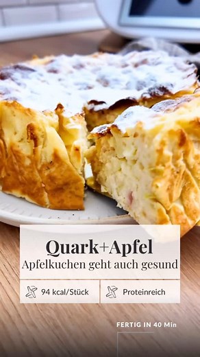 300K views · 2.8K reactions |  Gesunder Apfel-Quark-Kuchen ganz ohne...