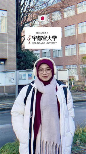 Educational Field Trip to Japan: IPGians Experience