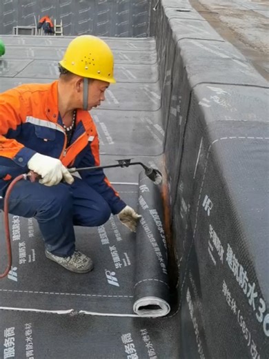 Waterproofing Membrane Installation Guide for Walls