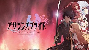 Watch ASSASSINS PRIDE