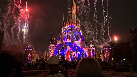 Tokyo Disney Announces End Date of 'Reach for the Stars' Projection Show - WDWNT