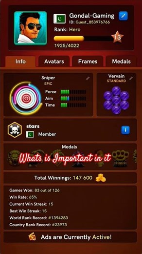 check my Carm Pool id