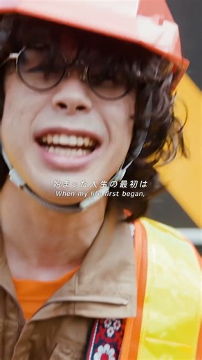 始まった人生の最初は 負けないように 右に倣うのさ #右にならえ #shorts #newmusic